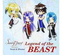 Soundtrack - Saint Beast: Legend of Beast