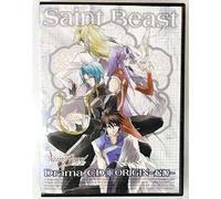 Soundtrack - Saint Beast Vol. 1: Origin