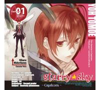 Soundtrack - Seiza Kareshi Series Vol. 1: Sta