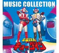 Soundtrack - Shotaro Ishinomori Seitan 70sh