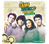 Soundtrack [Special Edition] - Camp Rock 2: the Final Jam