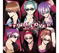 Soundtrack - Storm Lover Sin Drama CD