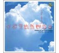 Soundtrack - Tales of Fandam