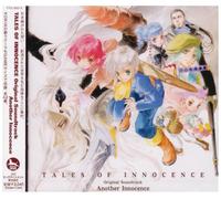 Soundtrack - Tales of Innocence