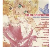 Soundtrack - Tales of Rebirth Vol. 1