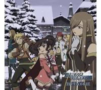 Soundtrack - Tales of the Abyss: Tear/Guy/An