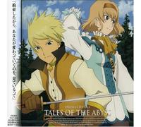 Soundtrack - Tales of the Abyss Vol. 3