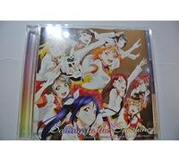 Soundtrack [Tatsuya Kato] - Love Live! Sunshine!!