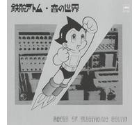 Soundtrack - Tetsuwan Atom Oto No Sekai
