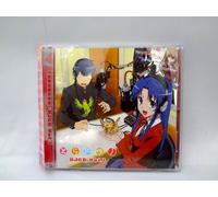 Soundtrack - Toradora! Djcd Vol. 1