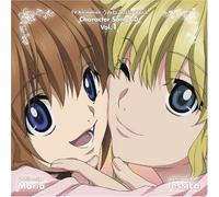 Soundtrack - Umineko No Naku Koro Ni: Charac