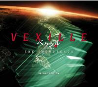 Soundtrack - Vexille the Soundtrack [2cd+Dv