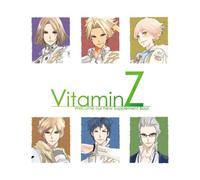 Soundtrack - Vitamin Z Maxi Single + Soundt