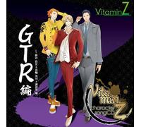 Soundtrack - Vitaminz Character Song CD: Gtr
