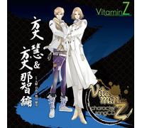 Soundtrack - Vitaminz Character Song CD: Kei
