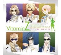 Soundtrack - Vitaminz Original Drama CD Zen [Import]