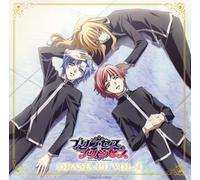 Soundtrack - Vol. 4-Princess Princess Drama
