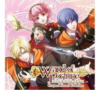 Soundtrack - Wand of Fortune