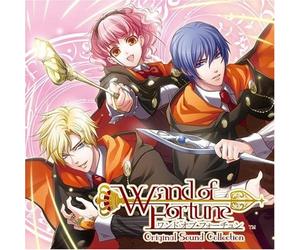 Soundtrack - Wand of Fortune
