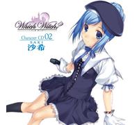 Soundtrack - Which Witch Character CD Vol.