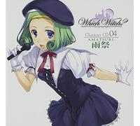 Soundtrack - Which Witch Vol. 4: Amatsuri [Import]