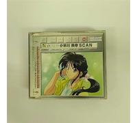 Soundtrack - You Re Under Arrest: Miyuki Kob