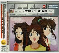 Soundtrack - You Re Under Arrest: Sub Charac