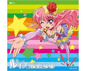 Soundtrack - Zero No Tsukaima: Louise Best