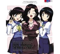 Soundtrack - Zettai Karen Children Characte