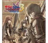 Soundtrtack - Valkyria Chronicles 3