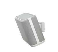 SoundXtra Wall Mount for Denon Home 250 - White