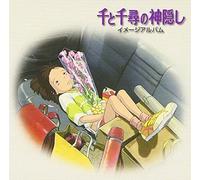 Joe Hisaishi - Spirited Away Image Album - CD - Japan Import