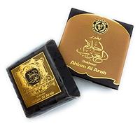 Souq24 Ahlam Al Arab Bakhoor Incense Powder Premium Quality Arabian Oriental Home Fragrance Dubai Perfume Agarwood