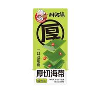 Sour and spicy kelp slices, spicy and crispy kelp snacks, delicious kimchi, pickled vegetables, Latiao, seaweed silk, side dishes, pickles, vegetable cold salad, casual snacks (Sour and Hot,1000g)