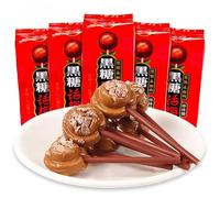 Sour and Sweet Black Sugar Plum Lollipop,Hard Candy,Candy Snacks,Chinese Plum Flavored Fruit Candy,Instant Preserved Fruit,Ready to eat Dim Sum,Wedding Candies,Dessert,Snacks Gifts (2bag (40 pieces))