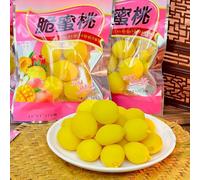 Sour and Sweet Crispy Peach (2/5/10/20/30bags) Honey Peach Preserved Fruit,Chinese snack gift,Fruit Snack,Dried Fruit,Sweets,Fruit & Chewy,Desserts,Vegetarian,Healthy Snacks Food (10bags)