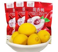 Sour and Sweet Crispy Peach（30g*2/5/10/20bags）Honey Peach Preserved Fruit,Dried Fruit,Sweets,Desserts,Vegetarian,Healthy Snacks Food,Chinese Snack Gift (10bags)