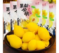 Sour and Sweet Crispy Peach (45g/bag) Honey Peach Preserved Fruit,Chinese snack gift,Fruit Snack,Dried Fruit,White peach,Sweets,Fruit & Chewy,Desserts,Vegetarian,Healthy Snacks Food (3 bags)