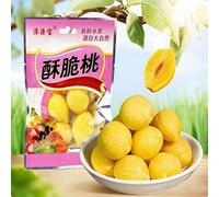 Sour and Sweet Crispy Peach (45G/bags) Honey Peach Preserved Fruit,Chinese Snack Gift,Fruit Snack,Dried Fruit,Sweets,Fruit & Chewy,Desserts,Vegetarian,Healthy Snacks Food (2bags)