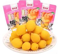 Sour and Sweet Crispy Peach, Honey Peach,Preserved Fruit,Chinese Snack Gift,Dried Fruit,Sweets,Vegetarian Snack,Healthy Snacks Food (5bags)