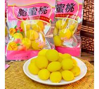 Sour and Sweet Crispy Peach,Honey Peach Preserved Fruit,Chinese Snack Gift,Sweets,Fruit & Chewy,Desserts,Vegetarian,Healthy Snacks Food (1bag)
