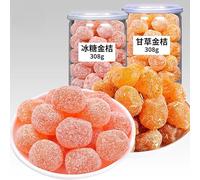 Sour and Sweet Kumquat, Dried Kumquat, Rock Candy Kumquat, 308g/Can, Preserved Fruit, Golden Orange, Healthy and Nutritious Dried Fruit, Delicious Kumquat Dim Sum (Mixed flavors,2 can)