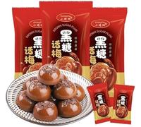 Sour and Sweet Plum Candy,Black sugar plum candy-sweet and sour taste,fruit hard candy,Chinese HuaMei Fruit Flavored Candy, Instant Preserved Fruit,Dessert,Sour and sweet snacks (7.05oz/200g)