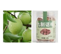 Sour and Sweet Plum Snacks, Canned Preserved Plum Snacks, Fruit Snacks, Dried Plum Cherries and Strawberry Fruits, Prunes, Healthy Snack Gift, Candies, Sweets, Dessert (Preserved Plum 85g,1can)