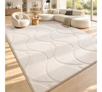 Sour Lemon Modern Rugs Living Room, Non-Slip Carpet, 140x200 cm, Cream | Extra Large Soft Washable, Non-Shedding Area Rugs, Geometric Rug with Leaf Pattern, Home Decor for Bedroom, Nursery, Office