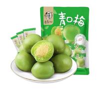 Sour sweet and crispy green plums,Crispy peach 120g/bag Crispy Plum,Huamei,fruit snacks,preserved fruits,Juicy plums,Dried Fruit,Candy Snacks,Desserts,Vegan,Healthy Chinese Snacks (5 bag)