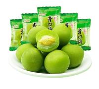 Sour sweet and crispy green plums250g/500g/1000g,Crispy Plum,Huamei,fruit snacks，preserved fruits,Juicy plums,Dried Fruit,Vegan,Healthy Snacks Food,Sour crisp cold fruit,fresh fresh plum (100g)