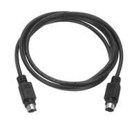 sourcing map 1.5m PS/2 Mouse and Keyboard Extension Cable - 28 AWG 6 Pin UL2464 Copper Wires Male to Male Extension Cable for PS/2 Round Mouse Keyboard, Black
