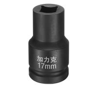Sourcing Map 1" Drive by 17mm Metric Square Impact Socket 40CR Blackening Standard Wheel Sockets Pneumatic Socket Tool for Auto Repair Mechanical Maintenance Home Use