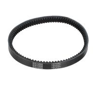 sourcing map 2/3VX250 EPDM V-Belt, 2 Banded, Cogged Industrial V Belt 25" Outside Circumference x 0.79" Width x 0.39" Thickness